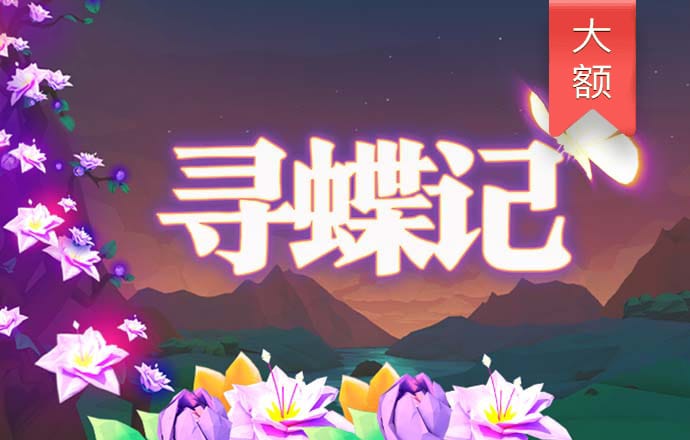 竞彩篮球app官网