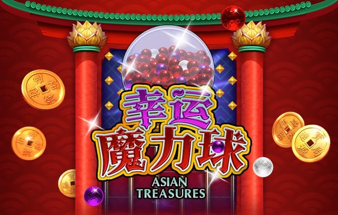 大发体育是黑网吗