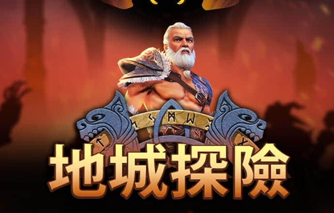 香港资料大全正版资料手机安装